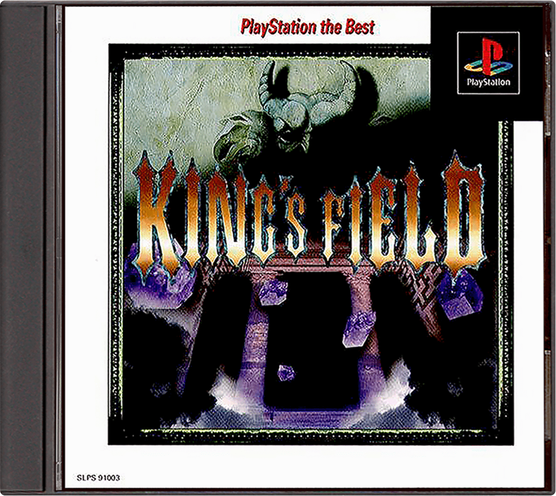 King's Field II box art for Playstation